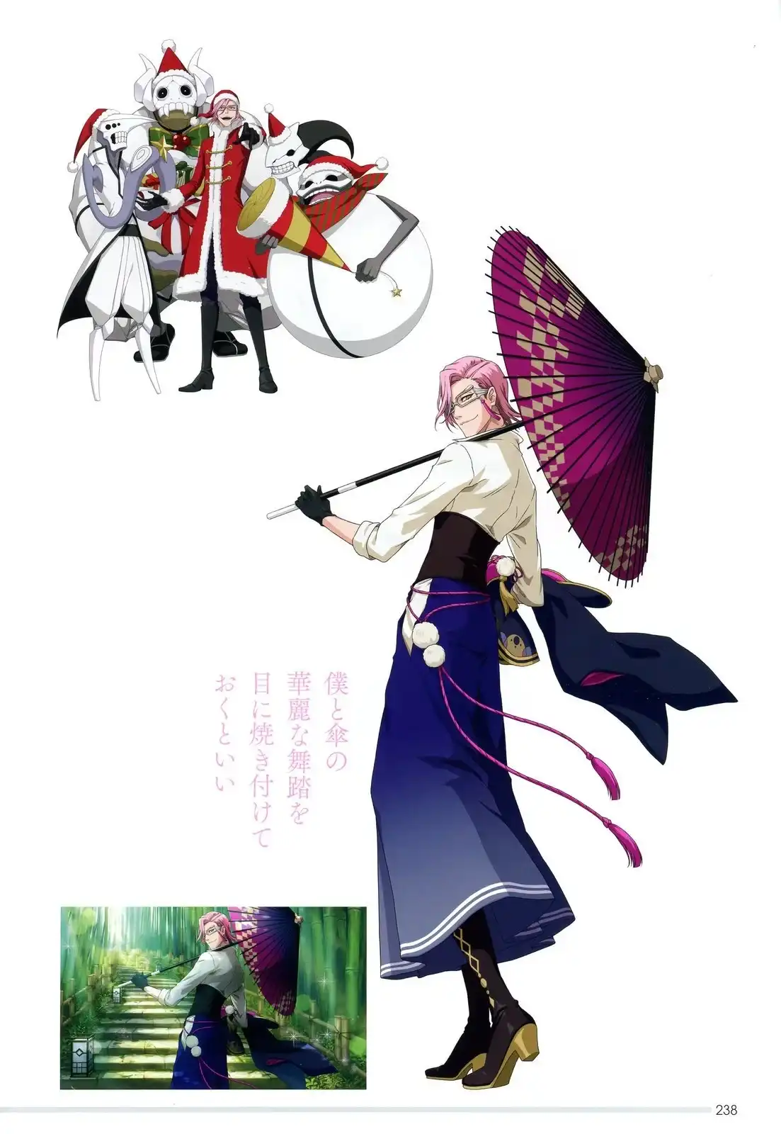 《死神 Brave Souls 官方美术集》单行本 画集 第214页