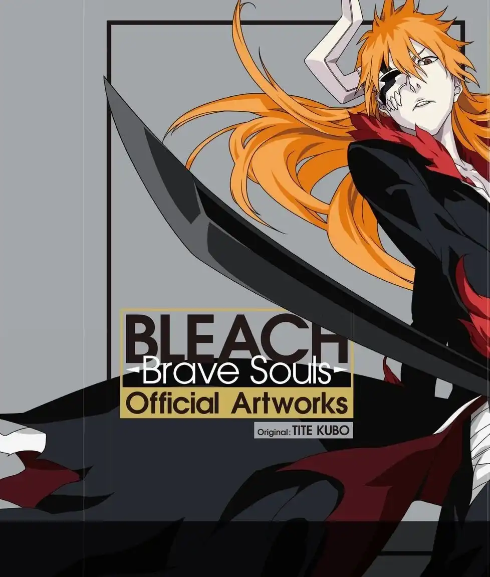 《死神 Brave Souls 官方美术集》单行本 画集 第1页