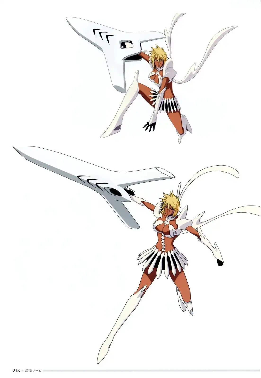 《死神 Brave Souls 官方美术集》单行本 画集 第196页