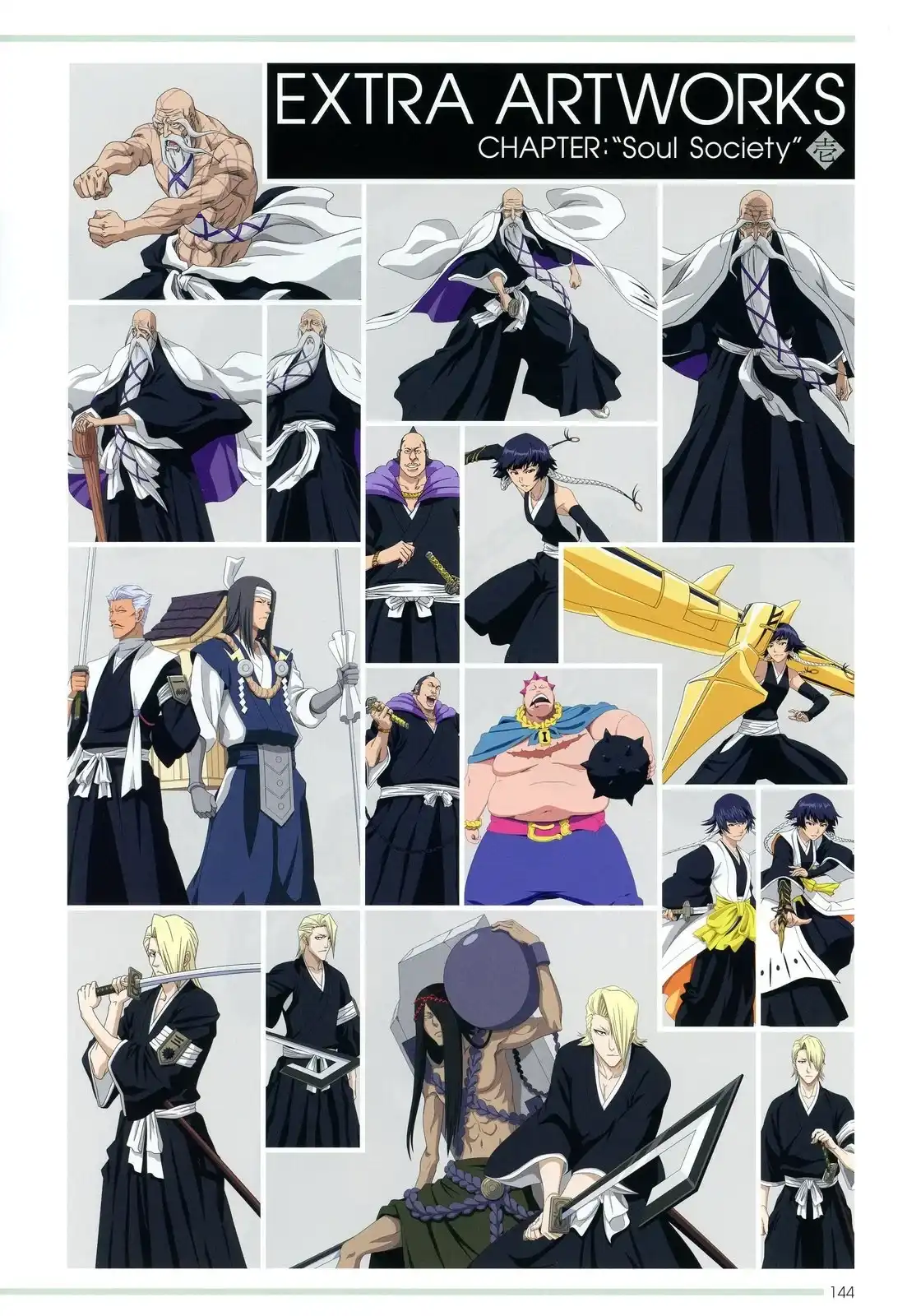 《死神 Brave Souls 官方美术集》单行本 画集 第140页