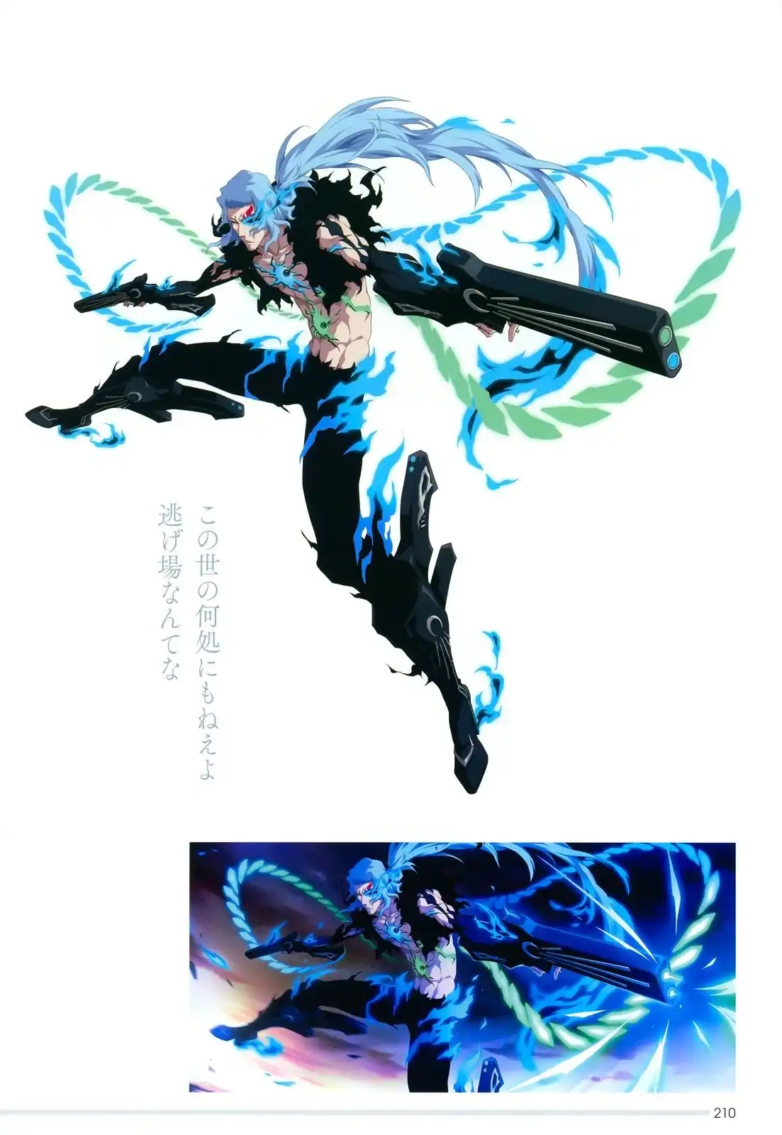 《死神 Brave Souls 官方美术集》单行本 画集 第193页