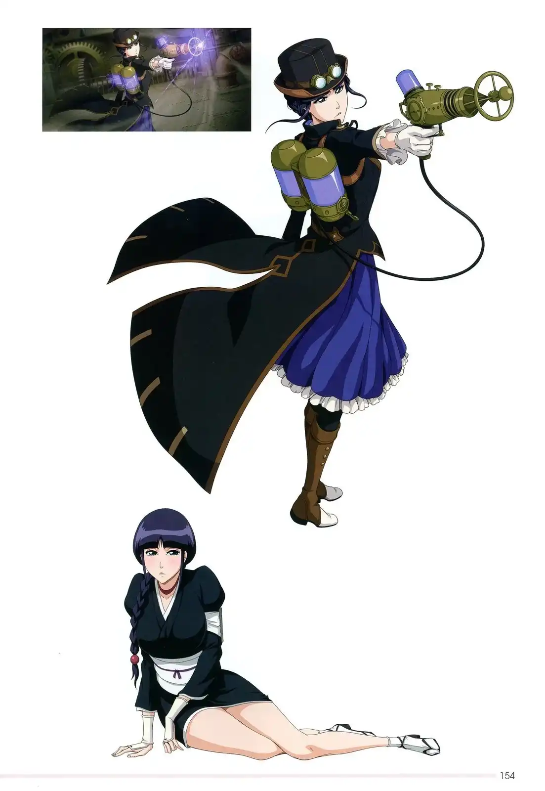 《死神 Brave Souls 官方美术集》单行本 画集 第150页