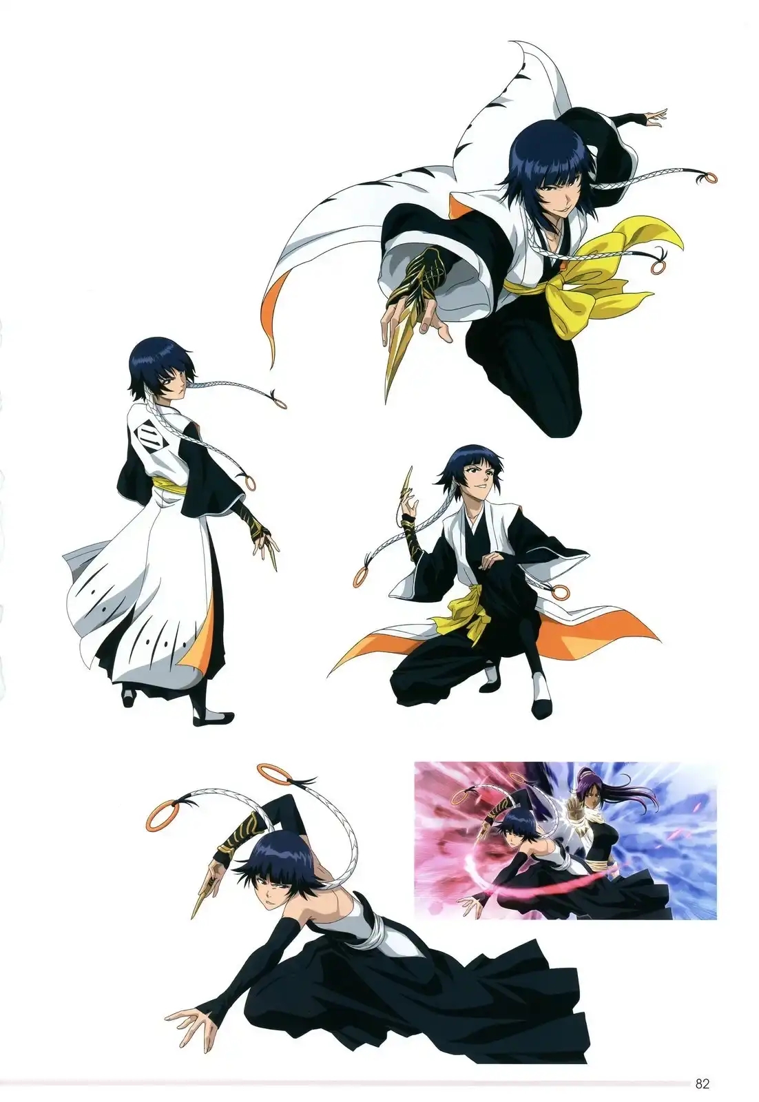 《死神 Brave Souls 官方美术集》单行本 画集 第78页