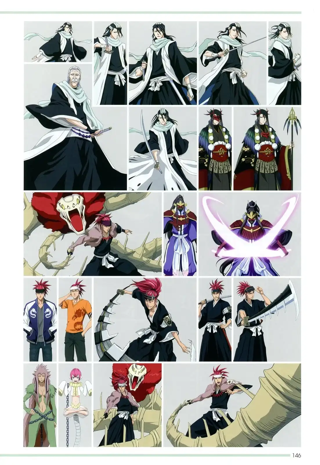 《死神 Brave Souls 官方美术集》单行本 画集 第142页