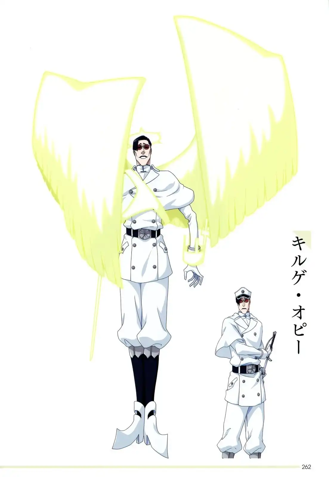 《死神 Brave Souls 官方美术集》单行本 画集 第234页