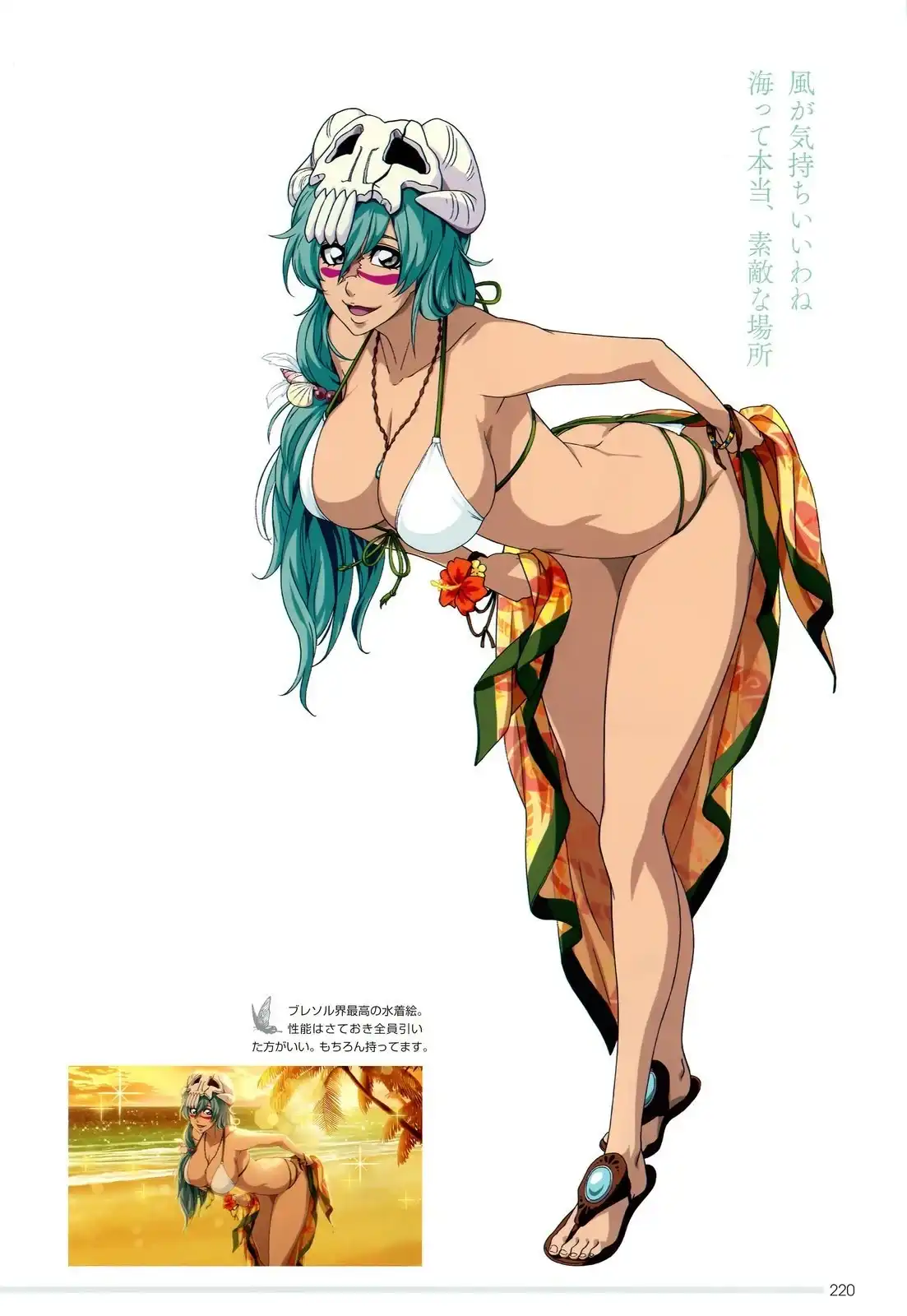 《死神 Brave Souls 官方美术集》单行本 画集 第202页