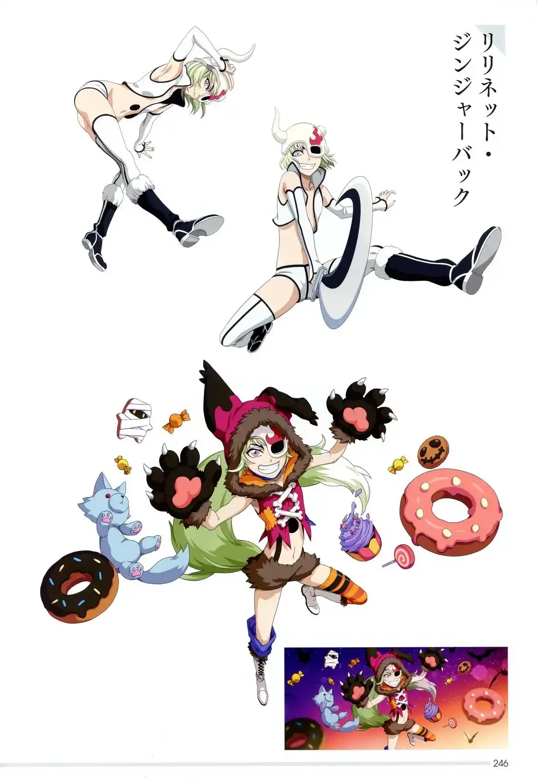 《死神 Brave Souls 官方美术集》单行本 画集 第220页
