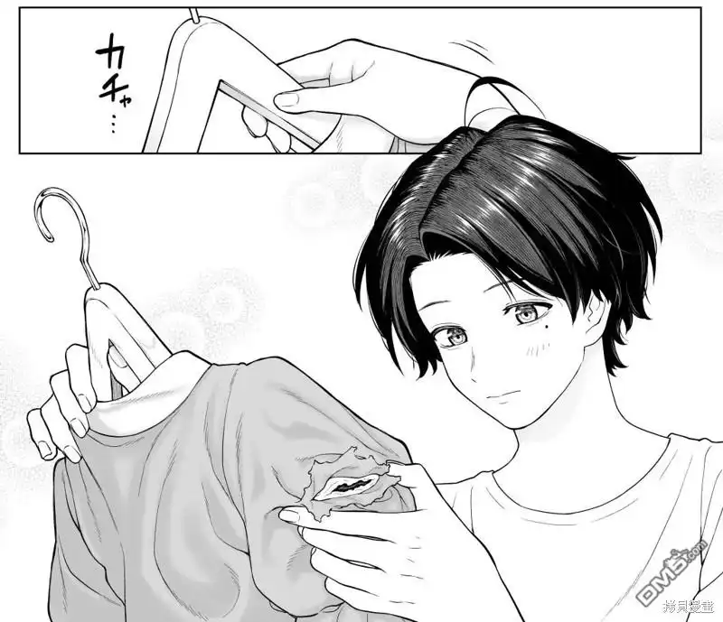 《私生活与在公司时的形象截然不同的二人》第26话 第47页
