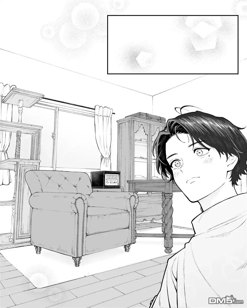 《私生活与在公司时的形象截然不同的二人》第50话 第3页
