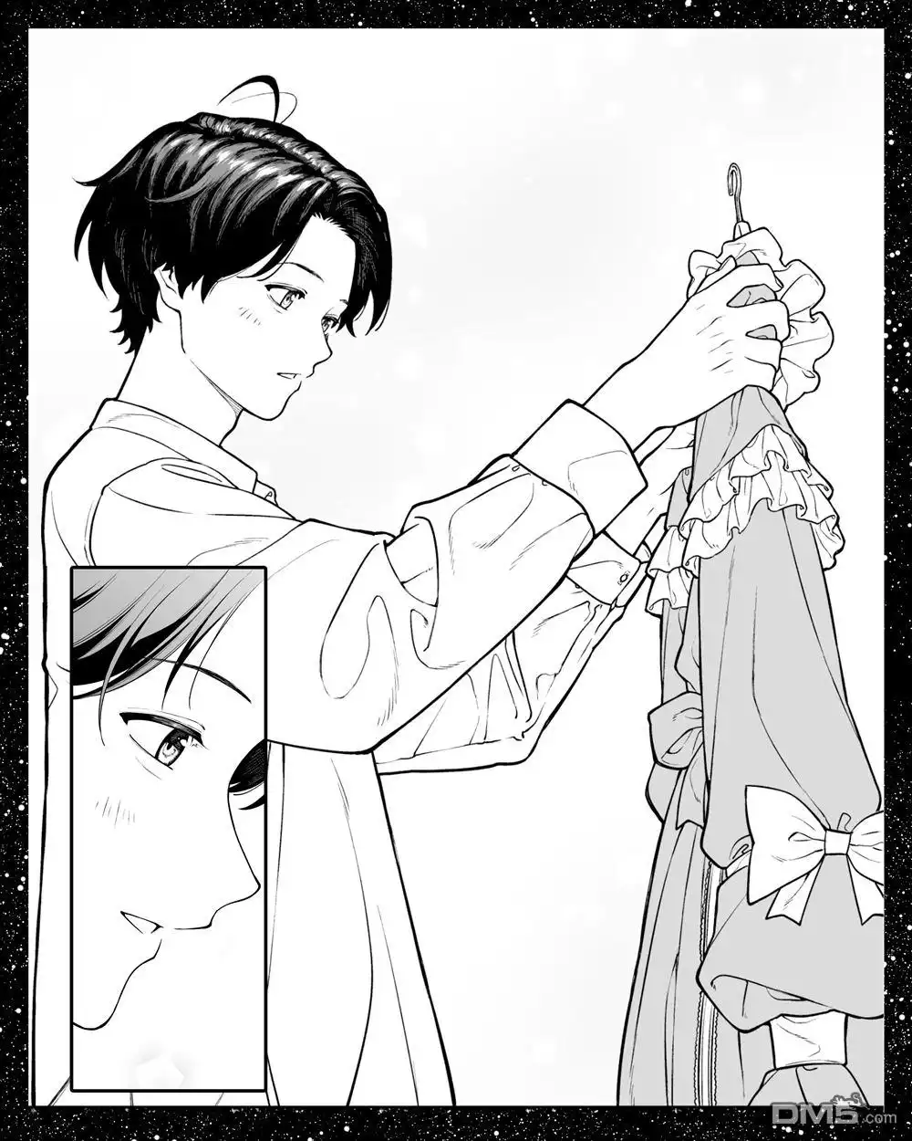 《私生活与在公司时的形象截然不同的二人》第57话 第1页