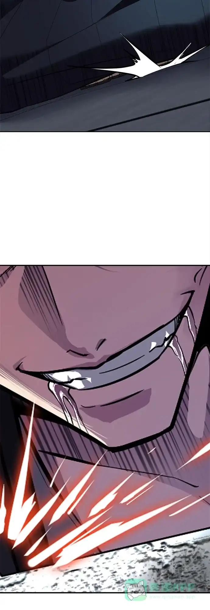 死神少年 - [第2部] 第148话 极致美味 - 第41张图