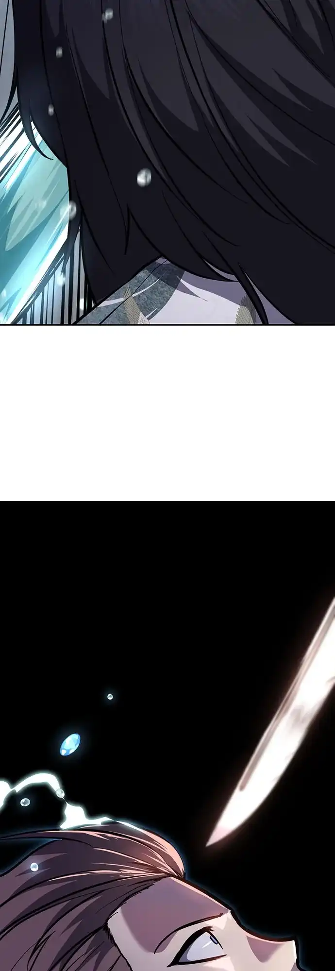 死神少年 - [第2部] 第148话 极致美味 - 第18张图