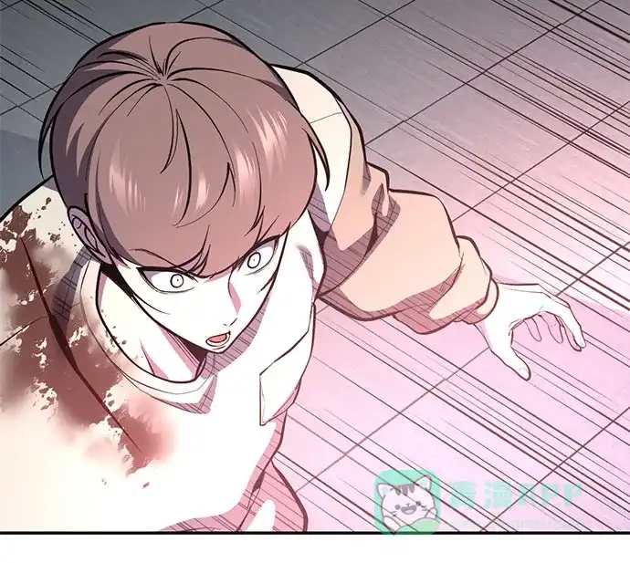 死神少年 - [第2部] 第148话 极致美味 - 第96张图