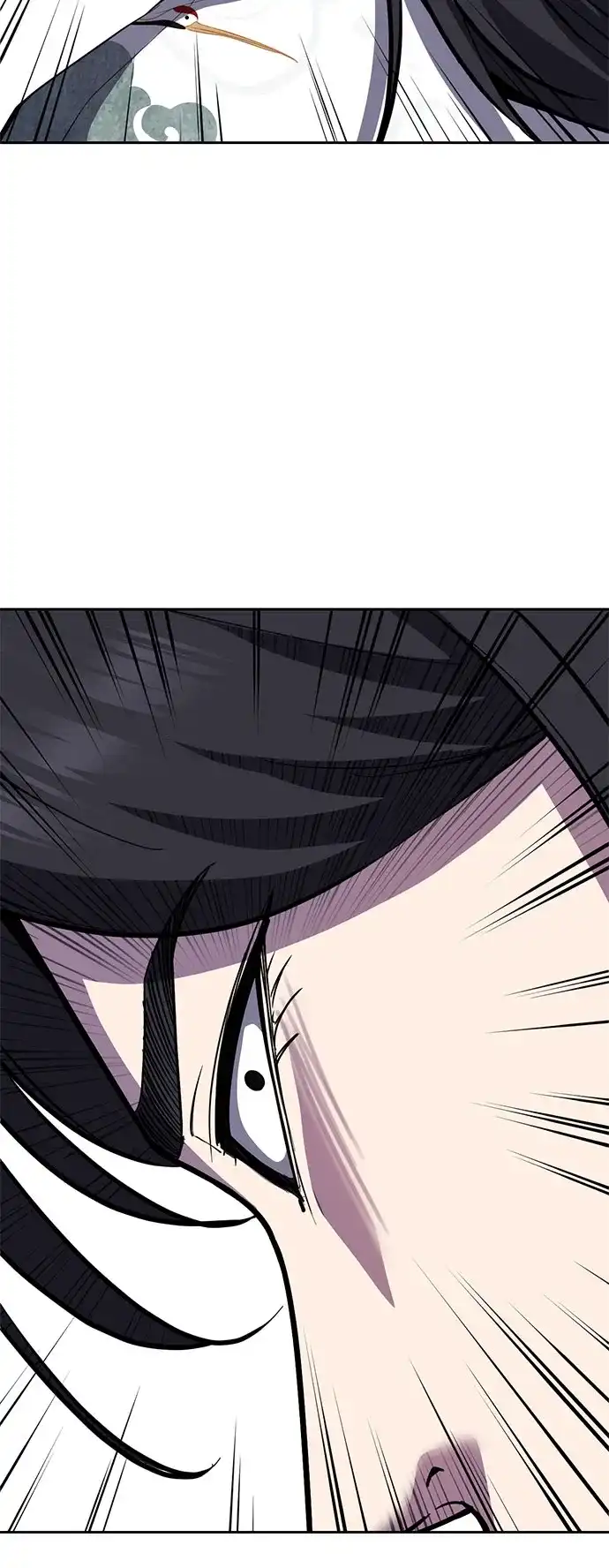 死神少年 - [第2部] 第148话 极致美味 - 第33张图