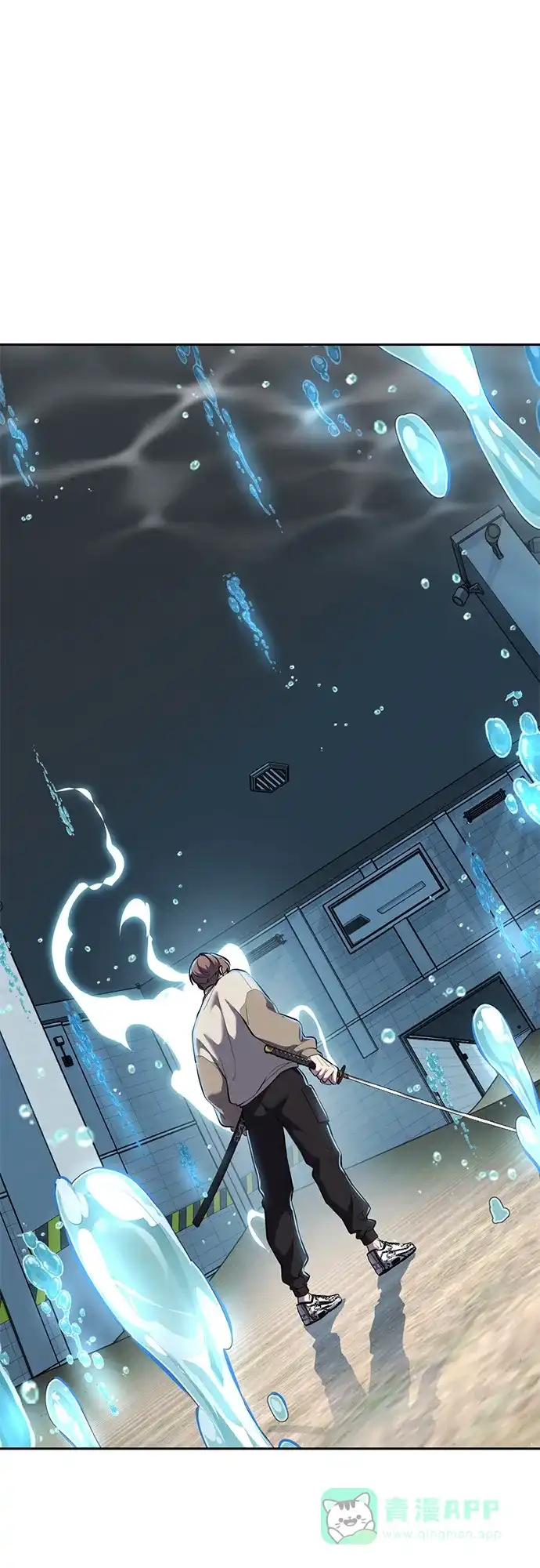 死神少年 - [第2部] 第148话 极致美味 - 第106张图