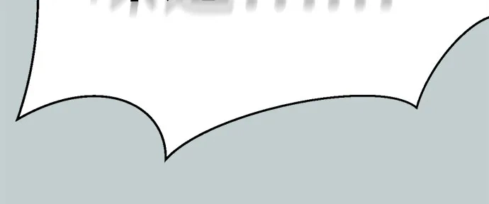 死神少年 - [第2部] 第149话 乖乖倒下吧 - 第70张图