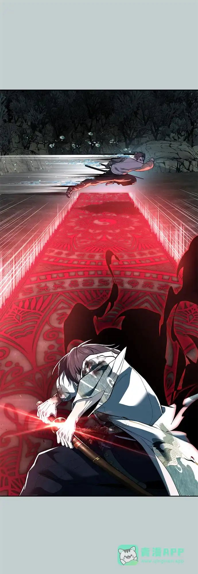 死神少年 - [第2部] 第149话 乖乖倒下吧 - 第41张图