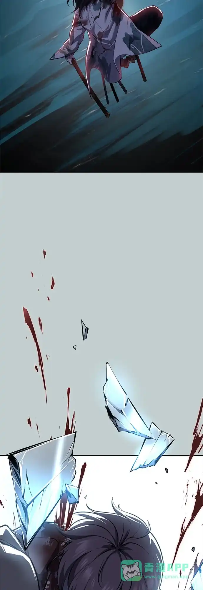 死神少年 - [第2部] 第149话 乖乖倒下吧 - 第66张图