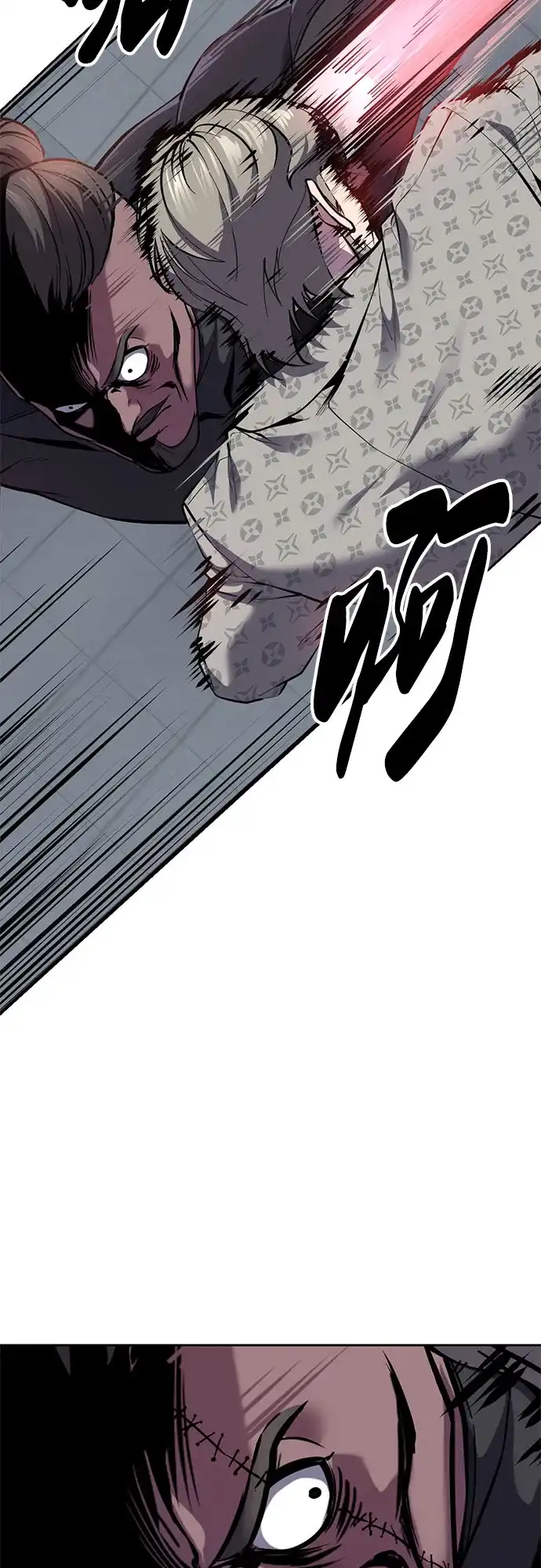 死神少年 - [第2部] 第150话 成功逃脱 - 第23张图