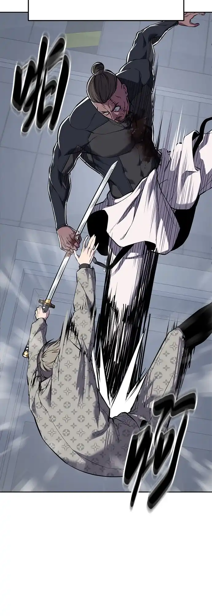 死神少年 - [第2部] 第150话 成功逃脱 - 第33张图