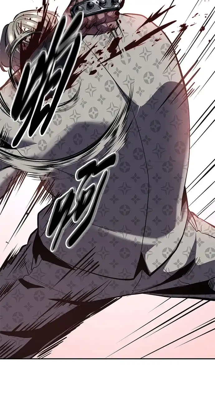 死神少年 - [第2部] 第150话 成功逃脱 - 第47张图