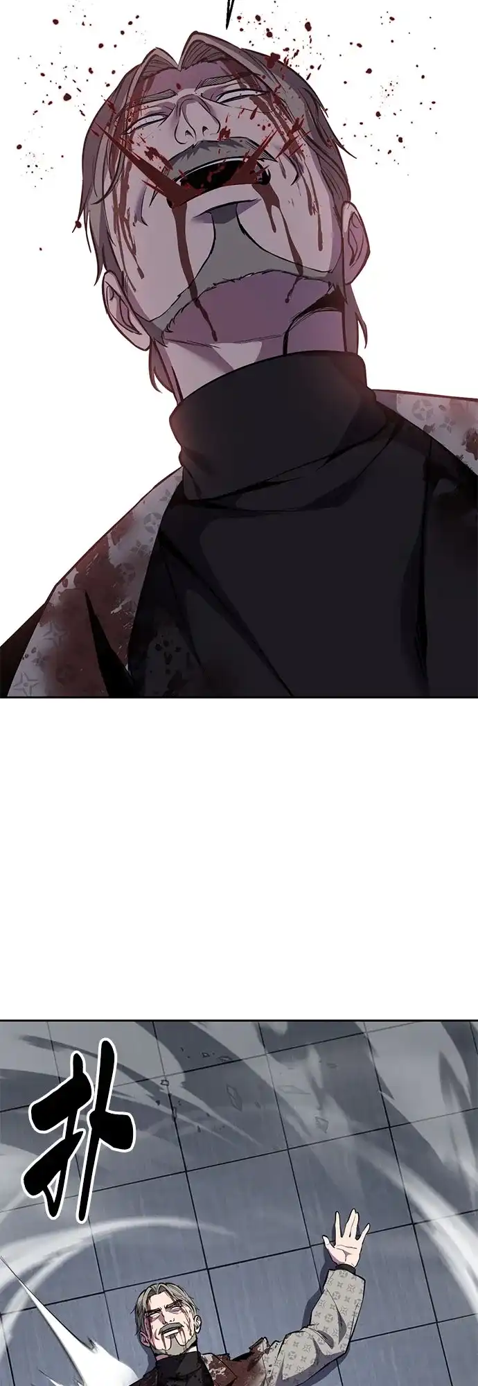 死神少年 - [第2部] 第150话 成功逃脱 - 第73张图