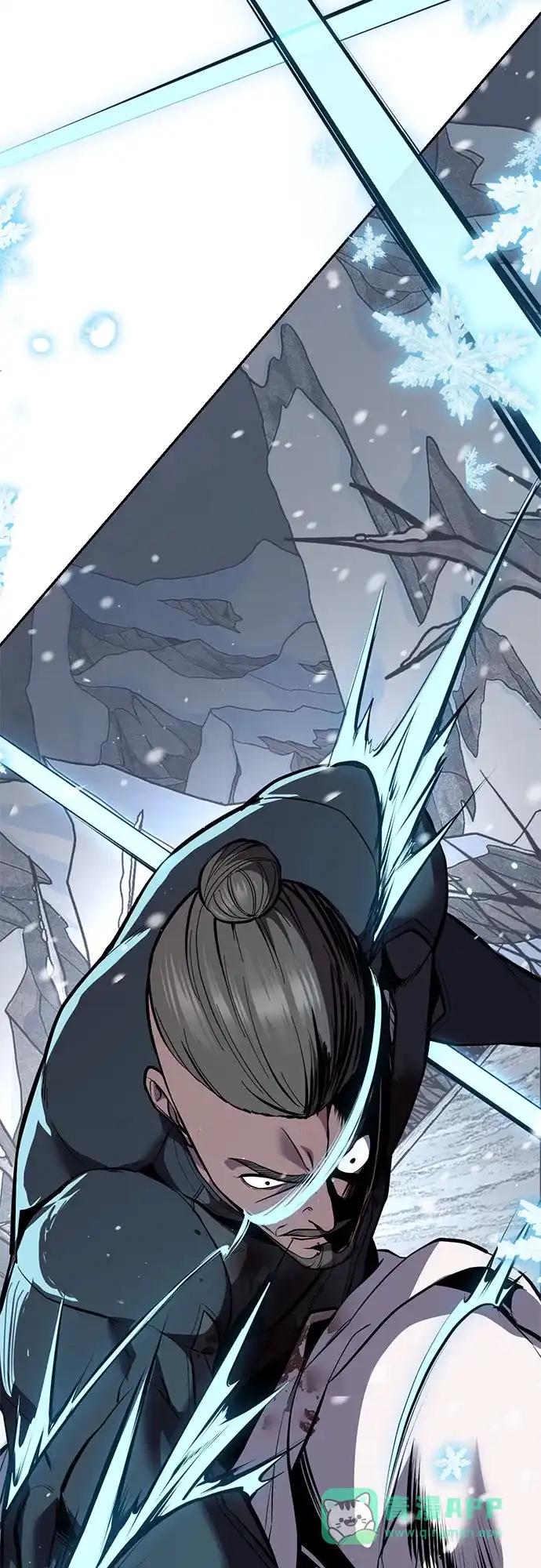 死神少年 - [第2部] 第150话 成功逃脱 - 第66张图