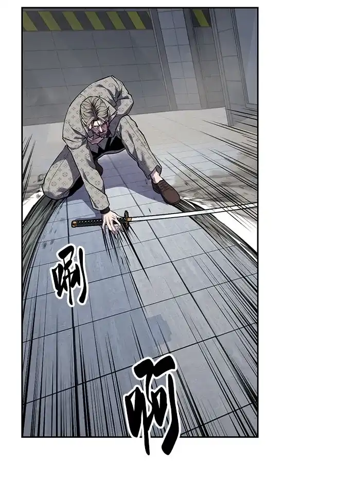 死神少年 - [第2部] 第150话 成功逃脱 - 第34张图