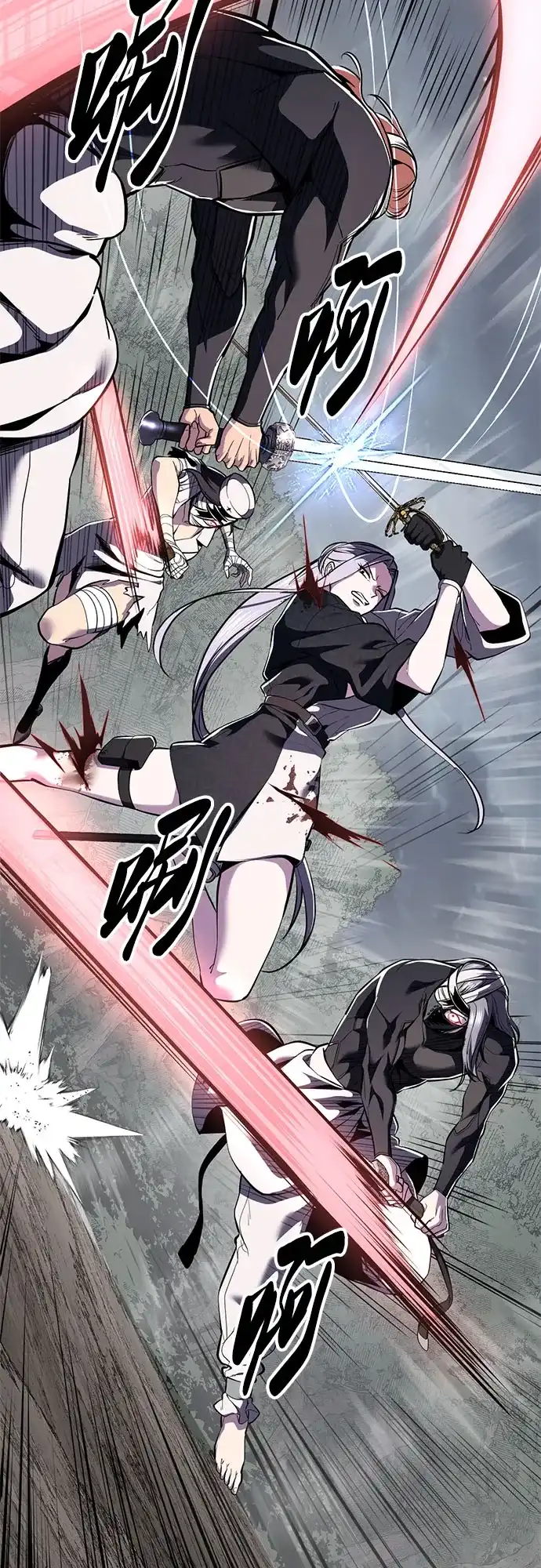 死神少年 - [第2部] 第151话 特种部队的间谍 - 第74张图