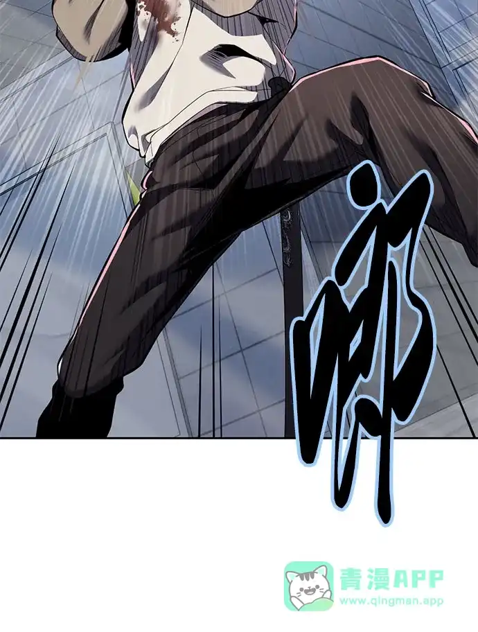 死神少年 - [第2部] 第151话 特种部队的间谍 - 第111张图