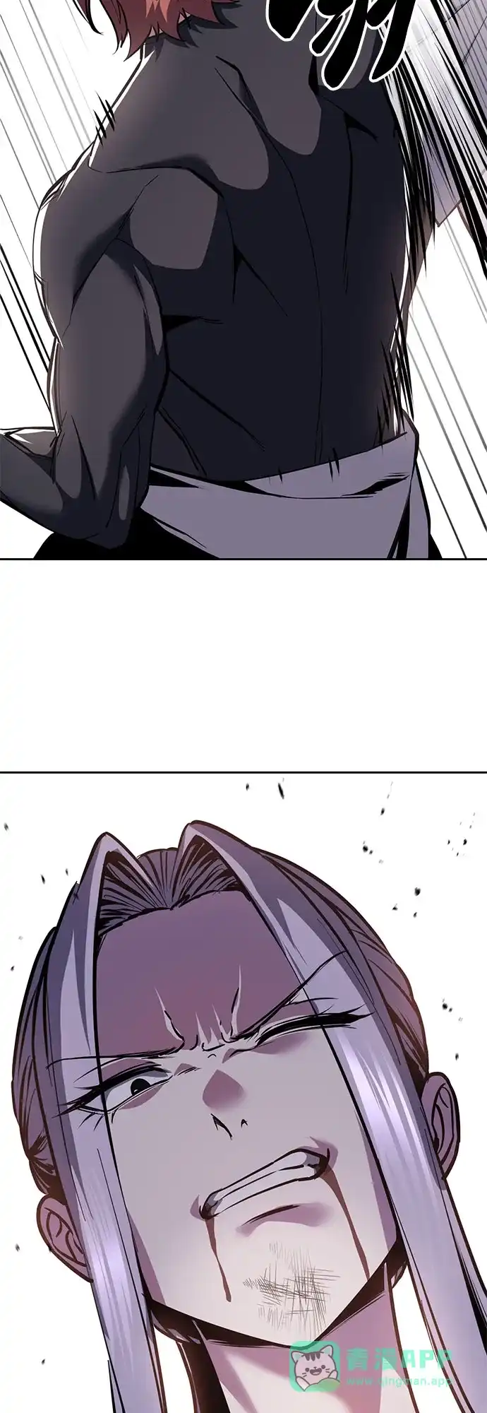 死神少年 - [第2部] 第151话 特种部队的间谍 - 第71张图