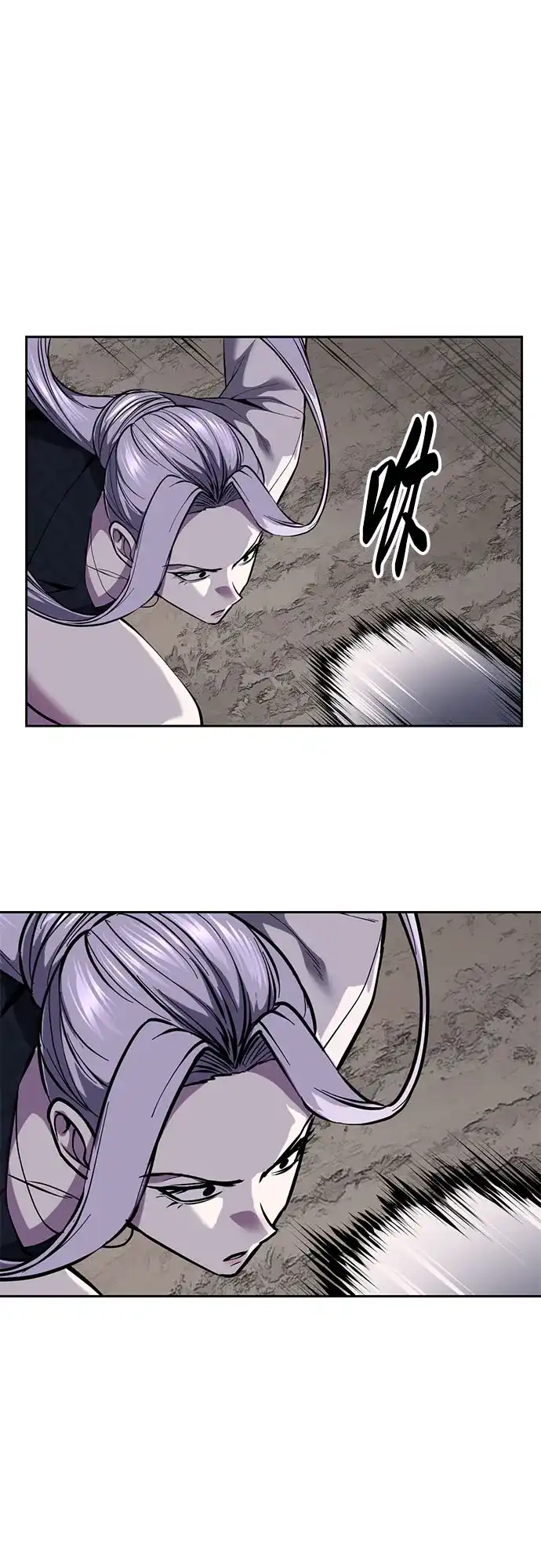 死神少年 - [第2部] 第151话 特种部队的间谍 - 第68张图