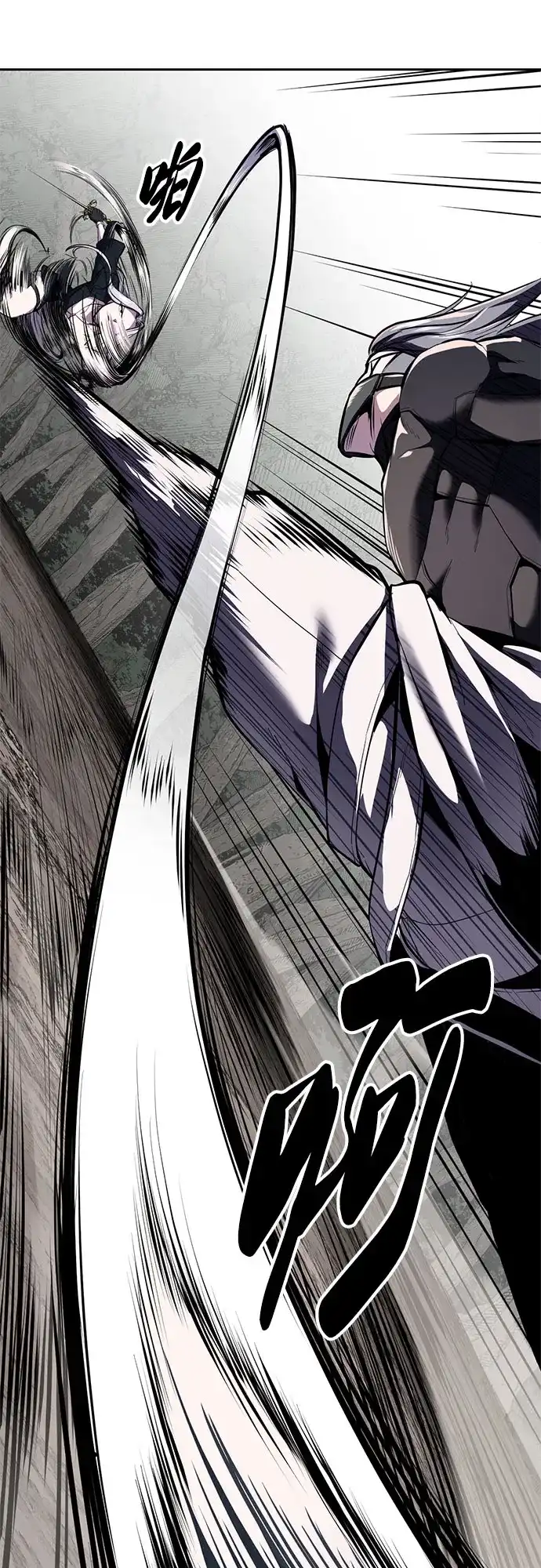 死神少年 - [第2部] 第151话 特种部队的间谍 - 第69张图