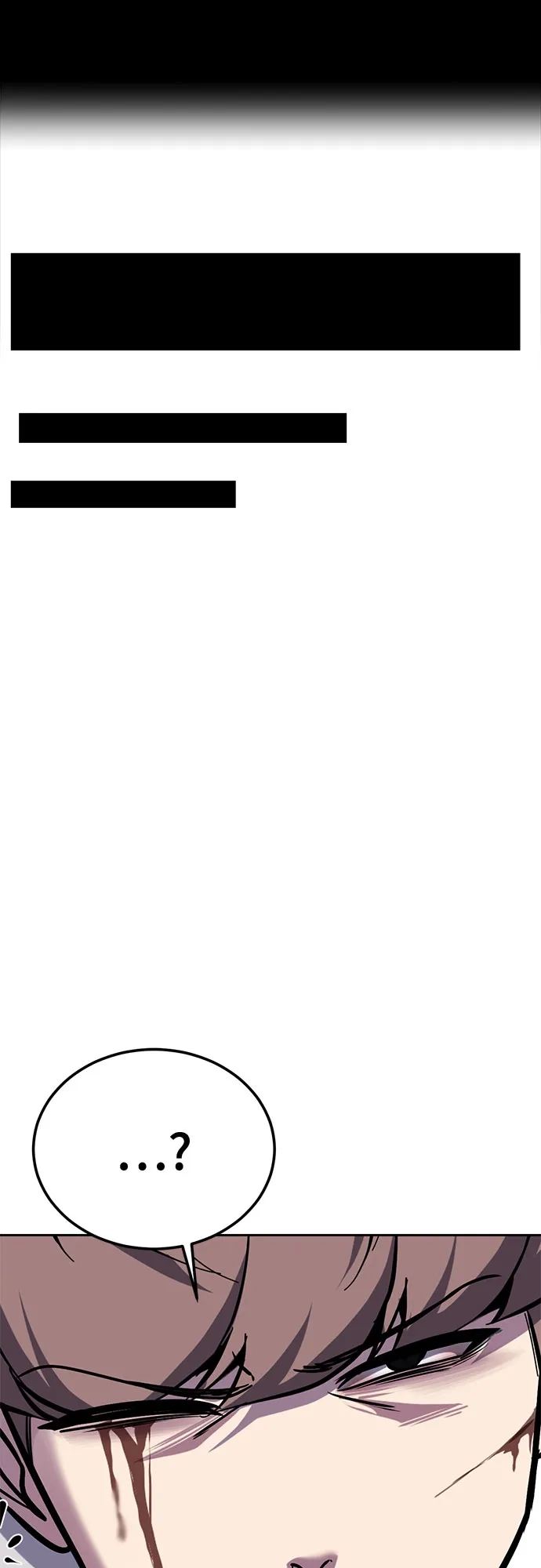 死神少年 - [第2部] 第153话 无法侵犯的存在 - 第45张图