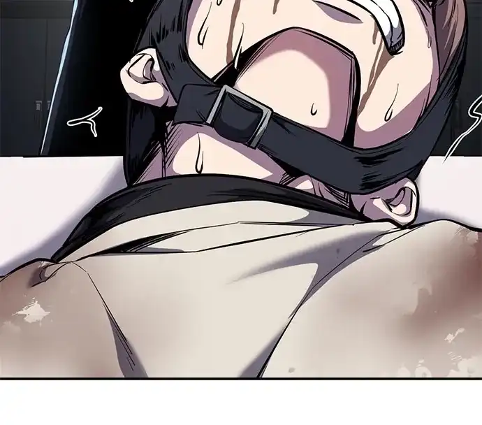 死神少年 - [第2部] 第153话 无法侵犯的存在 - 第105张图