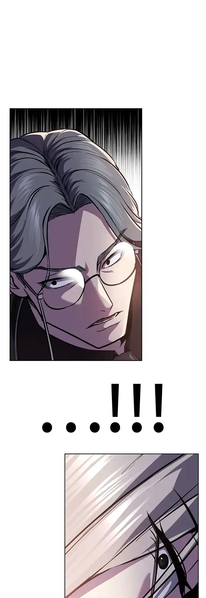 死神少年 - [第2部] 第153话 无法侵犯的存在 - 第98张图