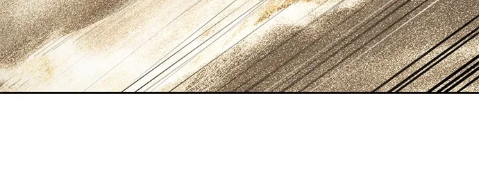 死神少年 - [第2部] 第153话 无法侵犯的存在 - 第25张图