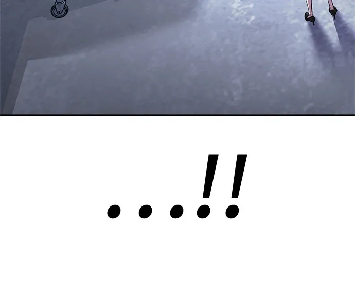 死神少年 - [第2部] 第153话 无法侵犯的存在 - 第97张图