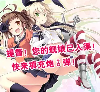 《死侍：铁手挑战》第4话 第10页