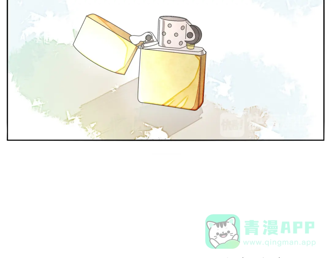 《肆拾杂货店》第10话 打火机 第46页