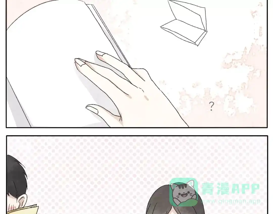 《肆拾杂货店》第11话 龙凤铃 第21页