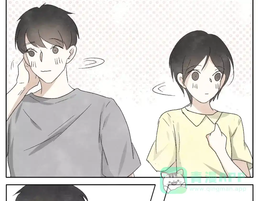 《肆拾杂货店》第11话 龙凤铃 第16页