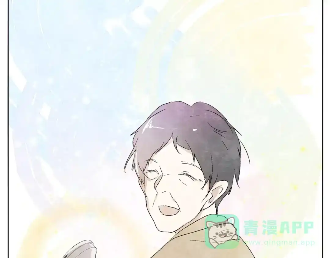 《肆拾杂货店》第13话 手电筒 第46页