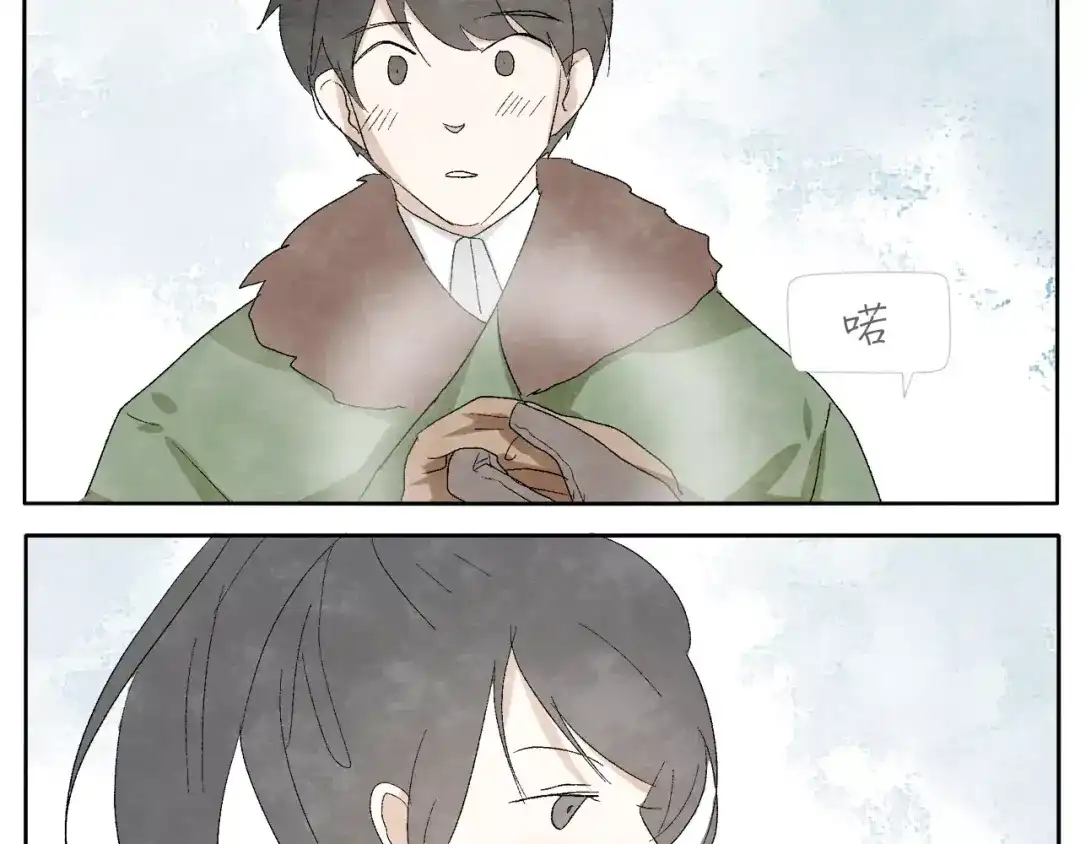 《肆拾杂货店》第14话 手套 第20页