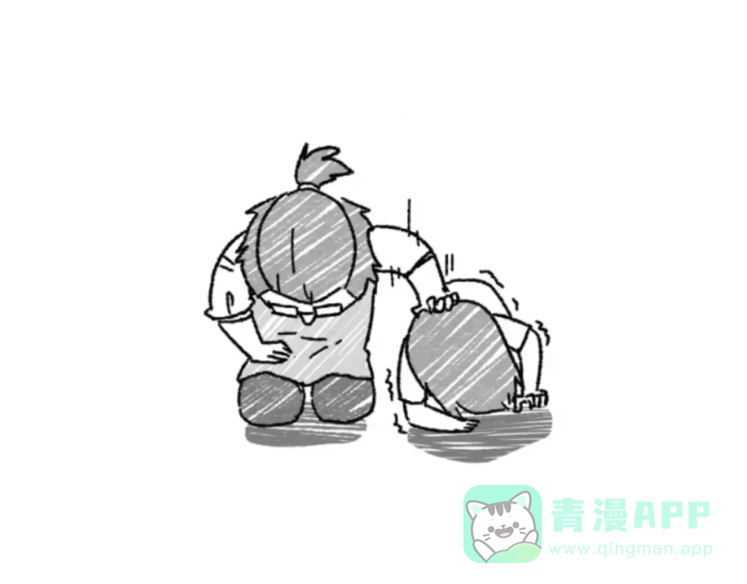《肆拾杂货店》17完结篇 旧书 第66页