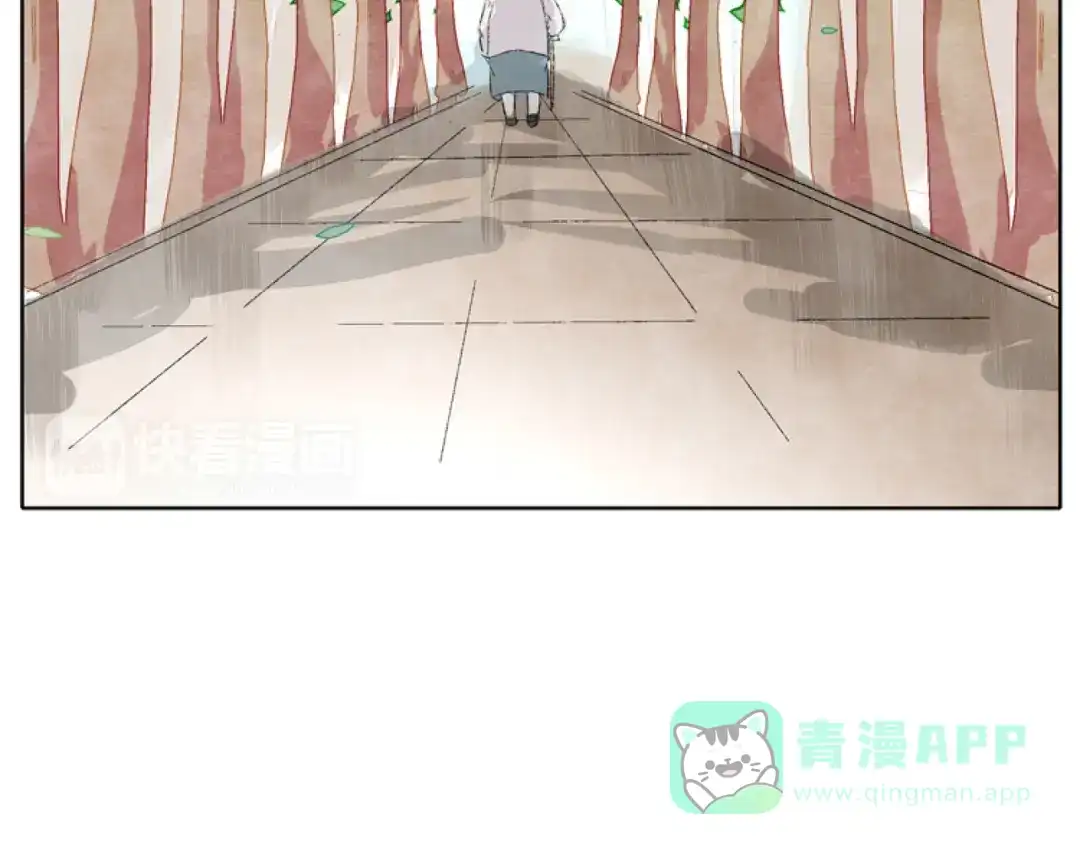 《肆拾杂货店》第2话 老奶奶的宝箱 第46页