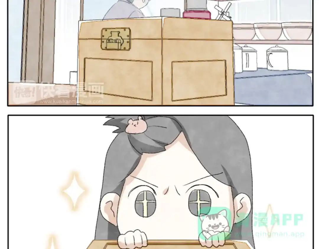 《肆拾杂货店》第2话 老奶奶的宝箱 第36页