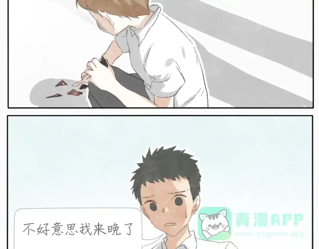 《肆拾杂货店》第3话 年少时的遗憾 第36页