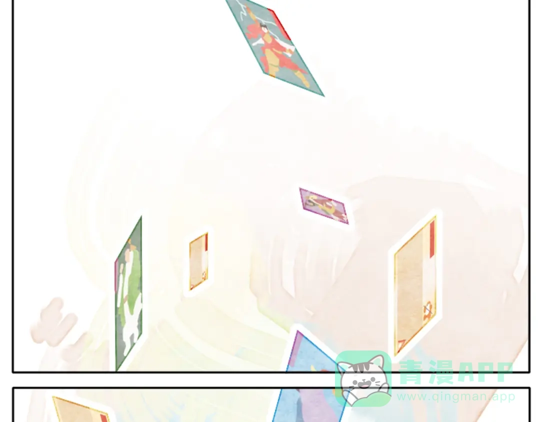 《肆拾杂货店》第3话 年少时的遗憾 第16页