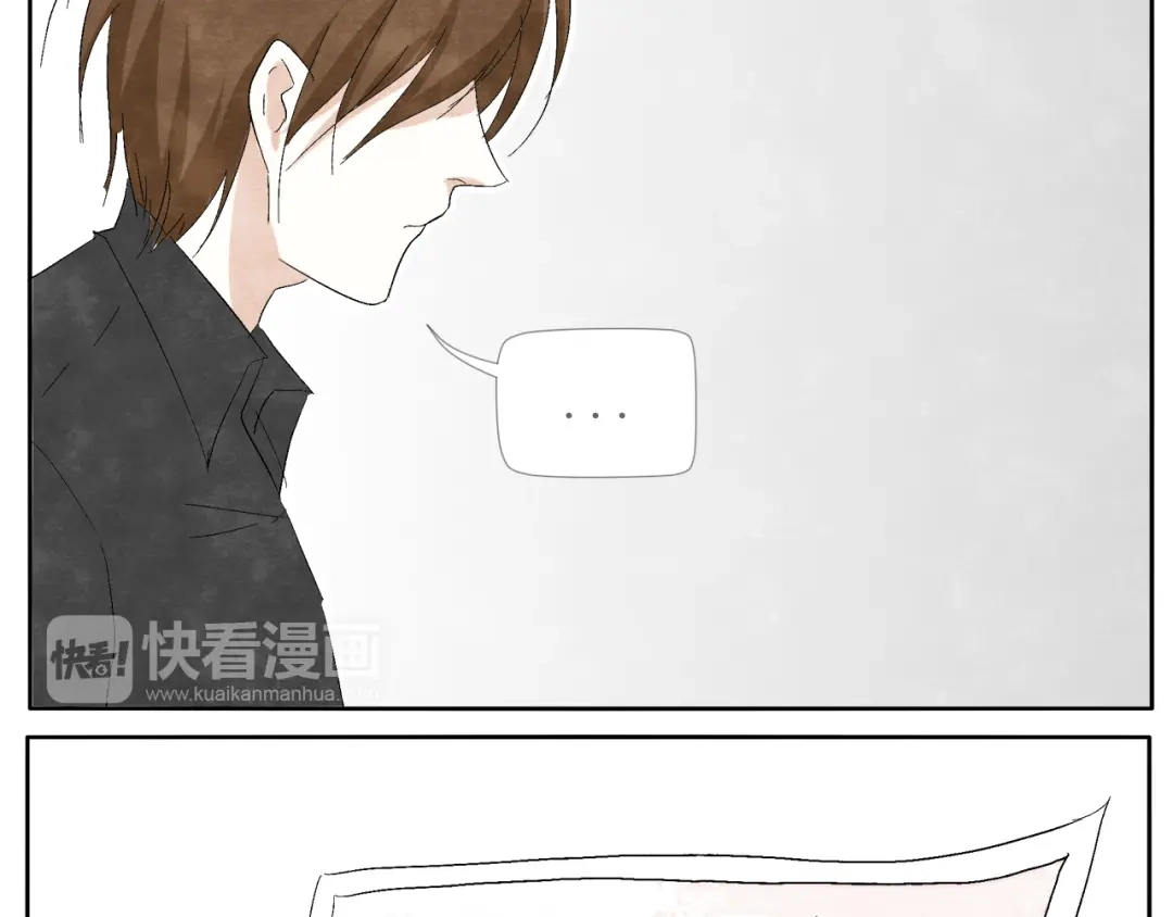 《肆拾杂货店》第4话 说不尽的友情 第42页